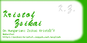 kristof zsikai business card